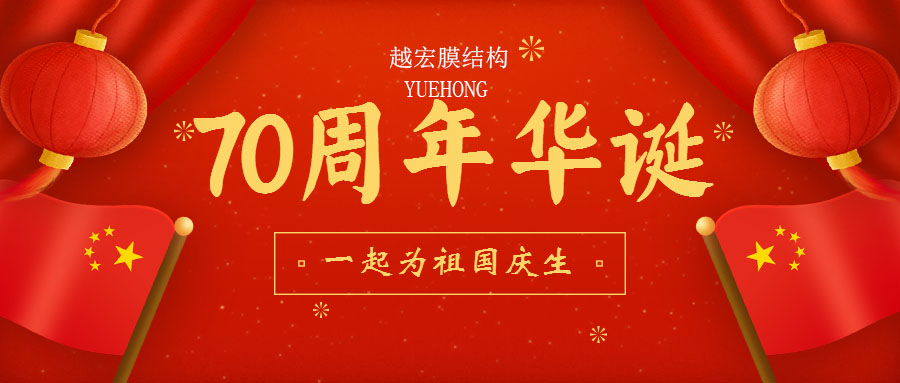 ԽĤY(ji)(gu)--ףR70AQ տ옷