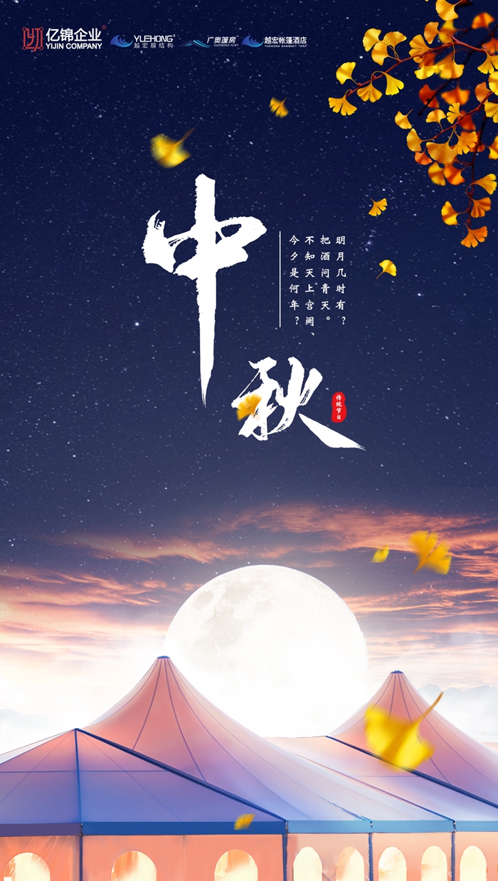 |\I(y)£ԽĤY(ji)(gu)ף﹝(ji)옷